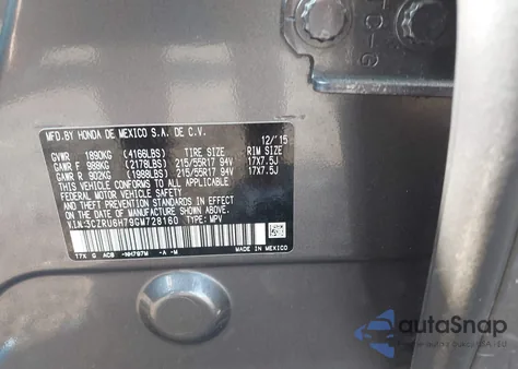 2016 Honda Hr-V Exl из США, поврежденный, VIN 3CZRU6H79GM728160